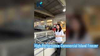 Combined Auto-Defrost Island Display Freezer - Introduction Video